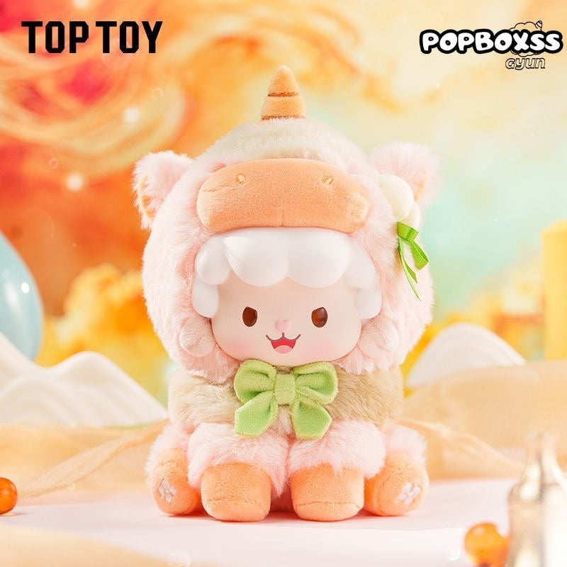 Gyun Dreamy Pony Keychain Series Vinyl Plush Blind Box