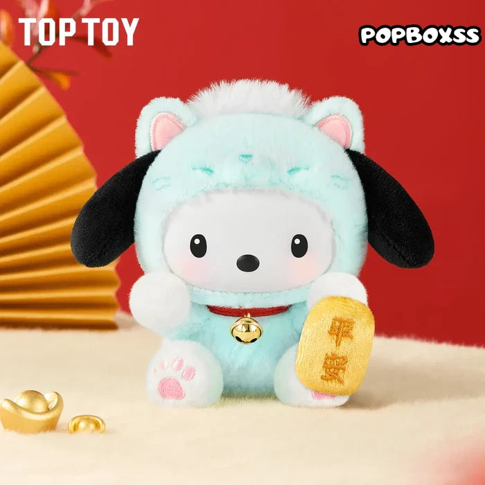 SANRIO Lucky Cat Series Plush Blind Box
