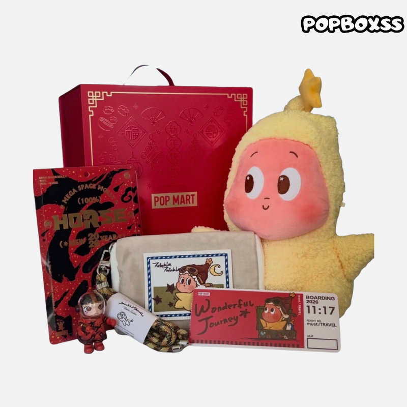 Twinkle Twinkle Pop Mart Employee Limited Edition Gift Box