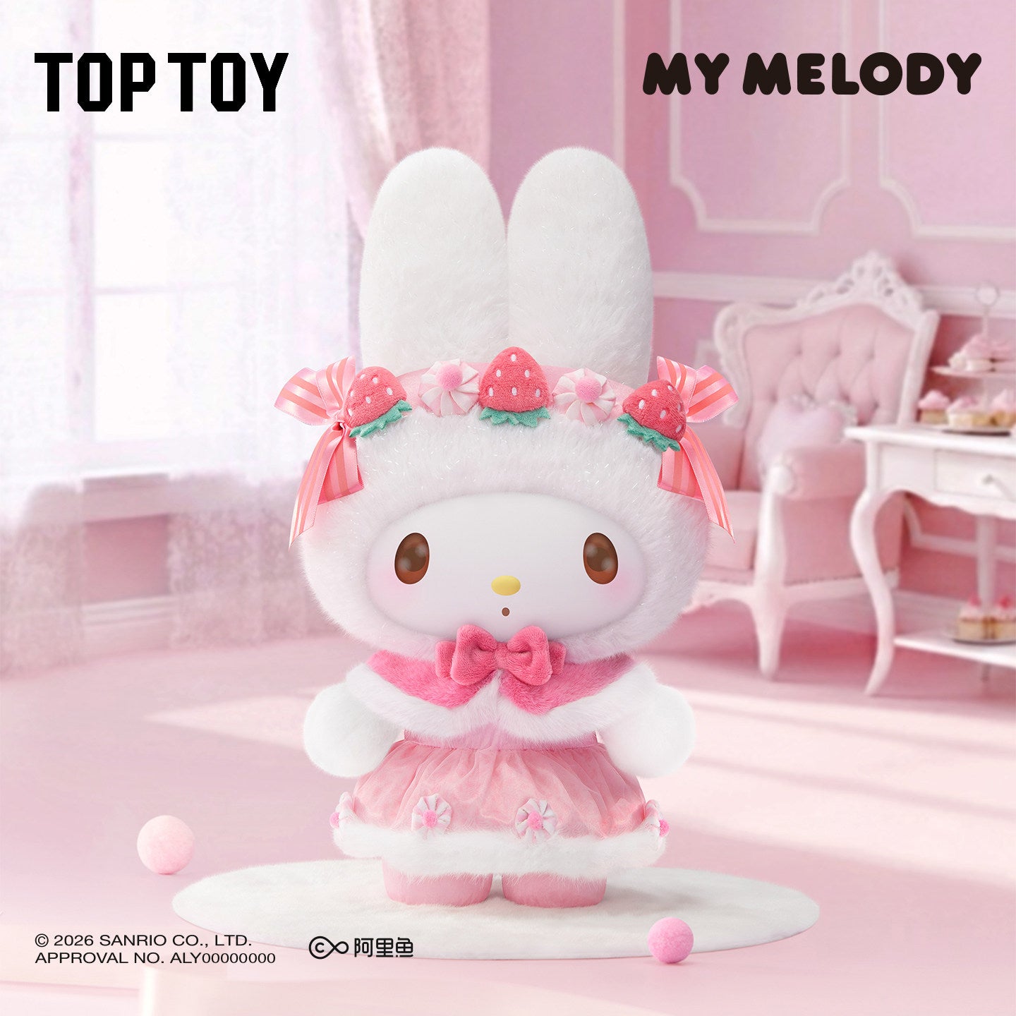 TOP TOY My Melody Strawberry Cookie & Colorful Frosting Series Vinyl Plush Figure