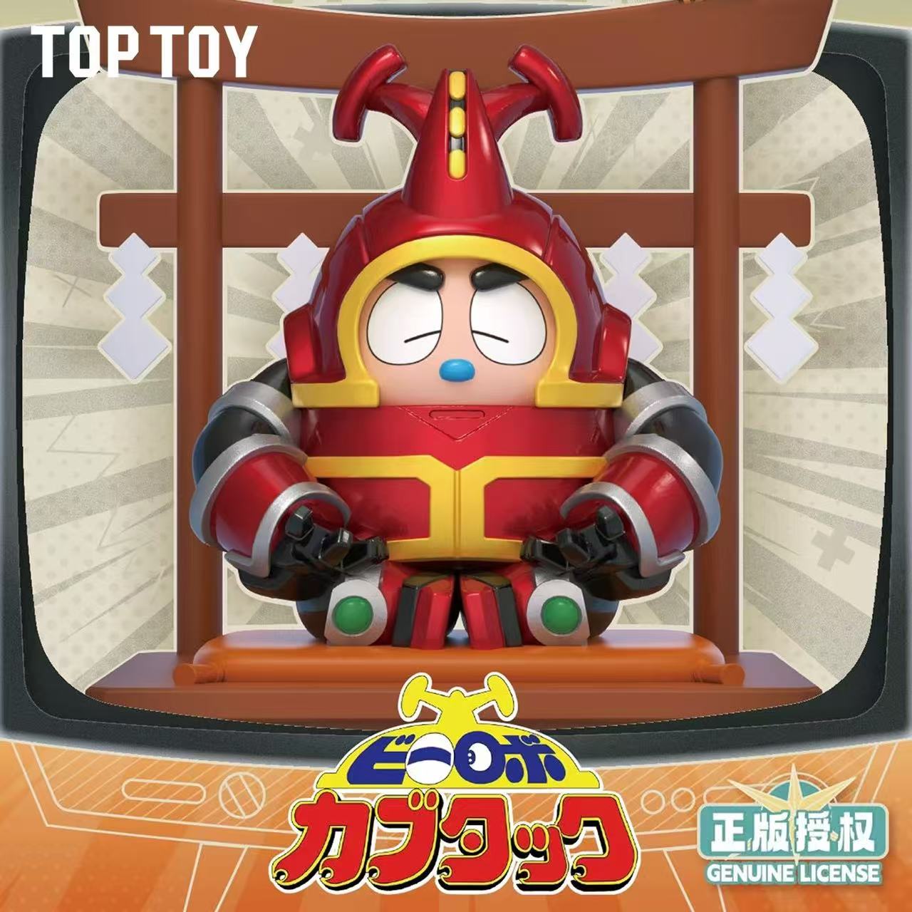 TOPTOY The Wonderful Story of Capuda blind box
