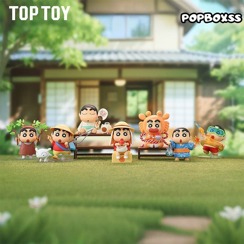 TOP TOY Summer Playtime Series Gift Bind Box