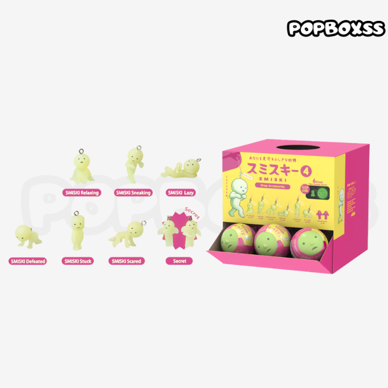 Smiski V4 Strap Accessories Series Blind Box (PRE-ORDER)