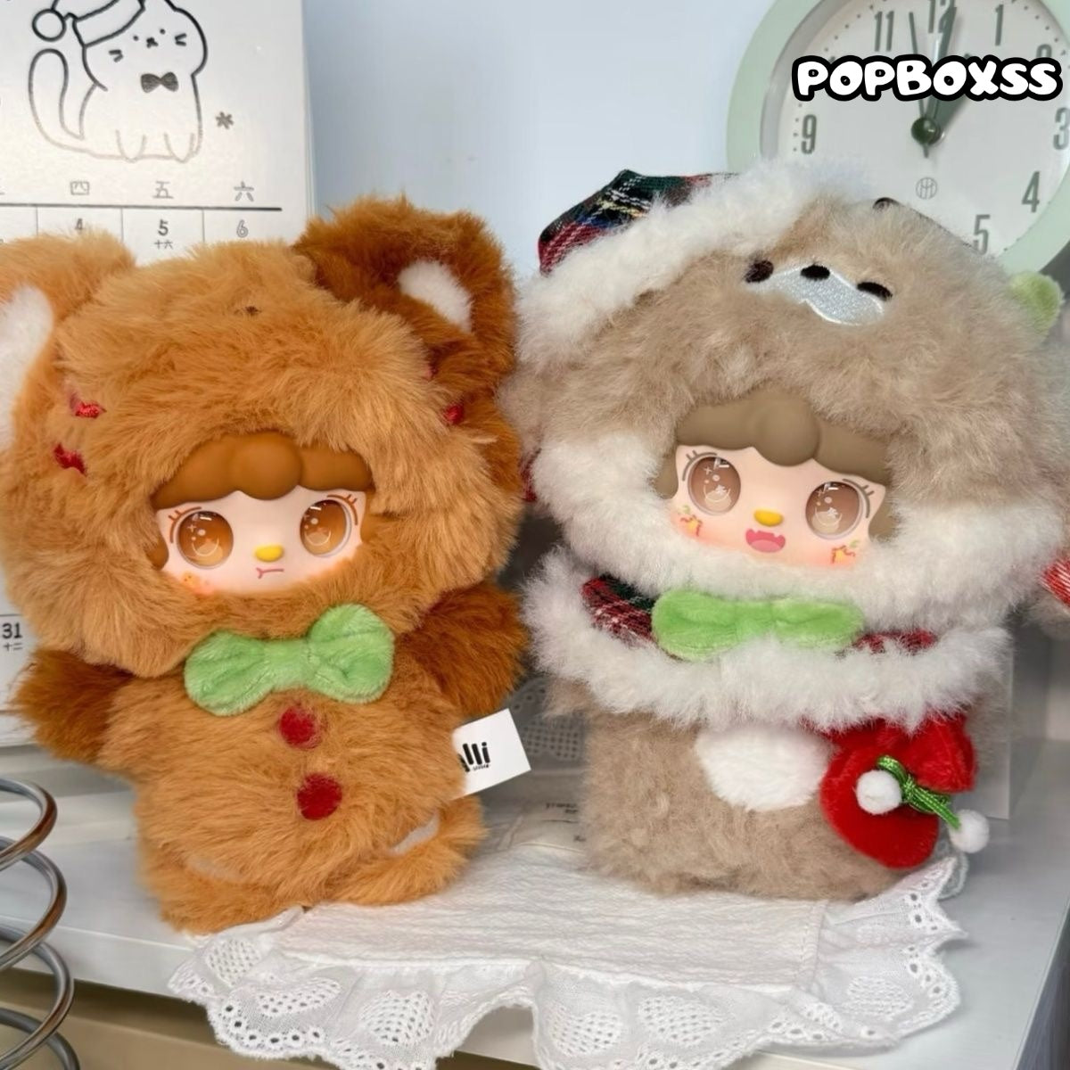 YOOKI Christmas Series Plush Blind Box