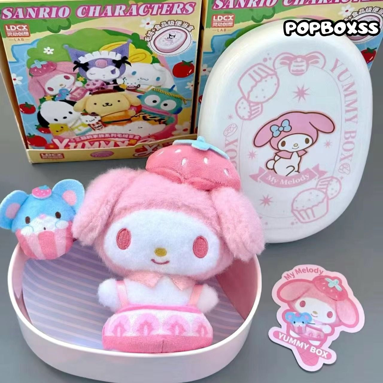 SANRIO Yummy Box Series Plush Blind Box
