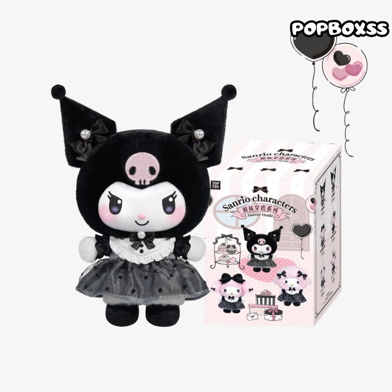 TOP TOY SANRIO Characters Sisters' Outfit Series Plush Pendant Dolls, Blind Box