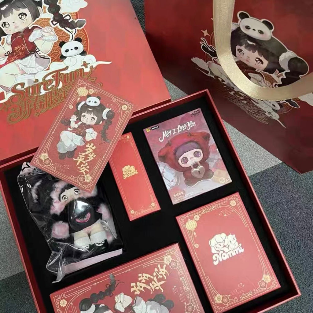 Nommi New Year Limited Edition Gift Box