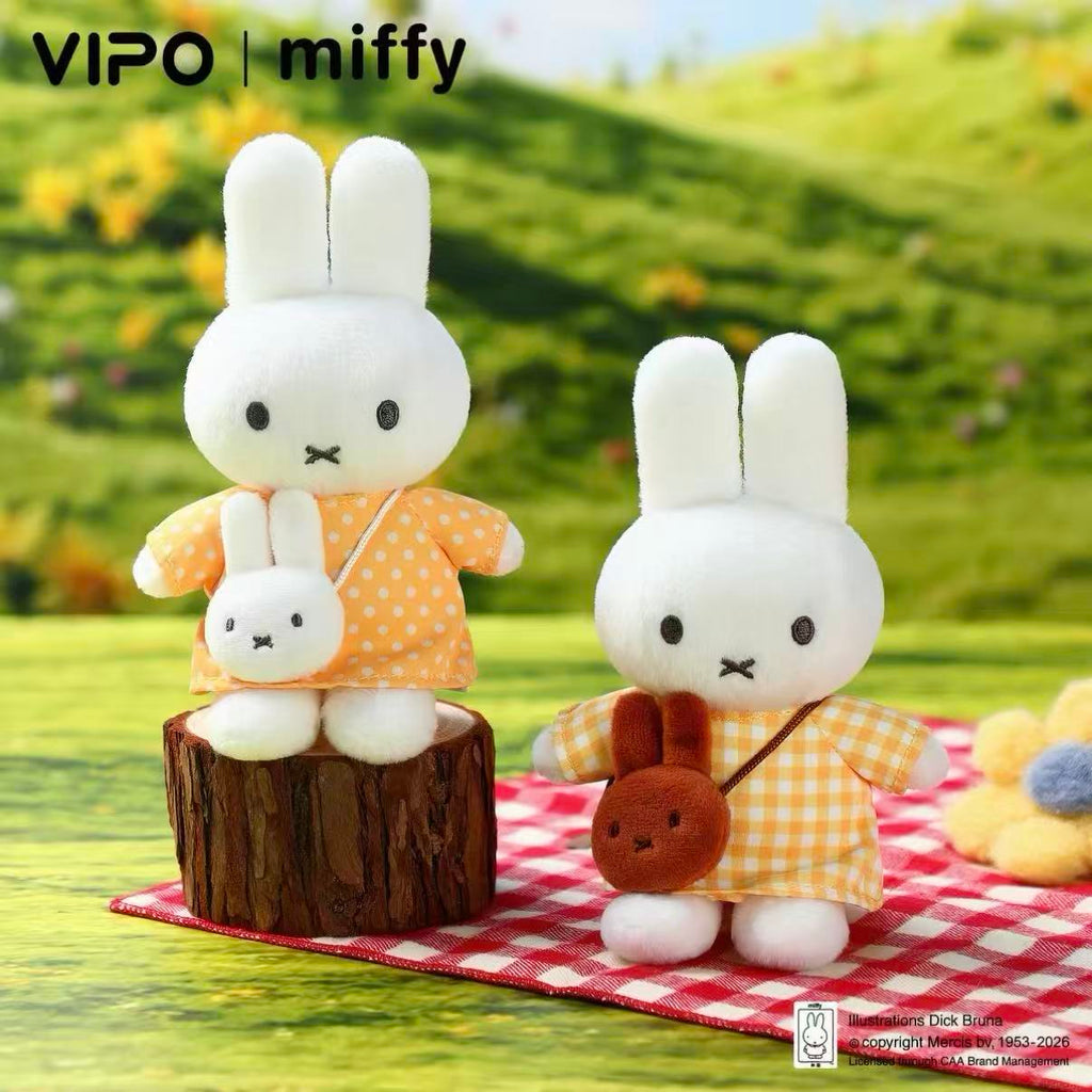 Miffy Outing Series Plush Pendant Collection