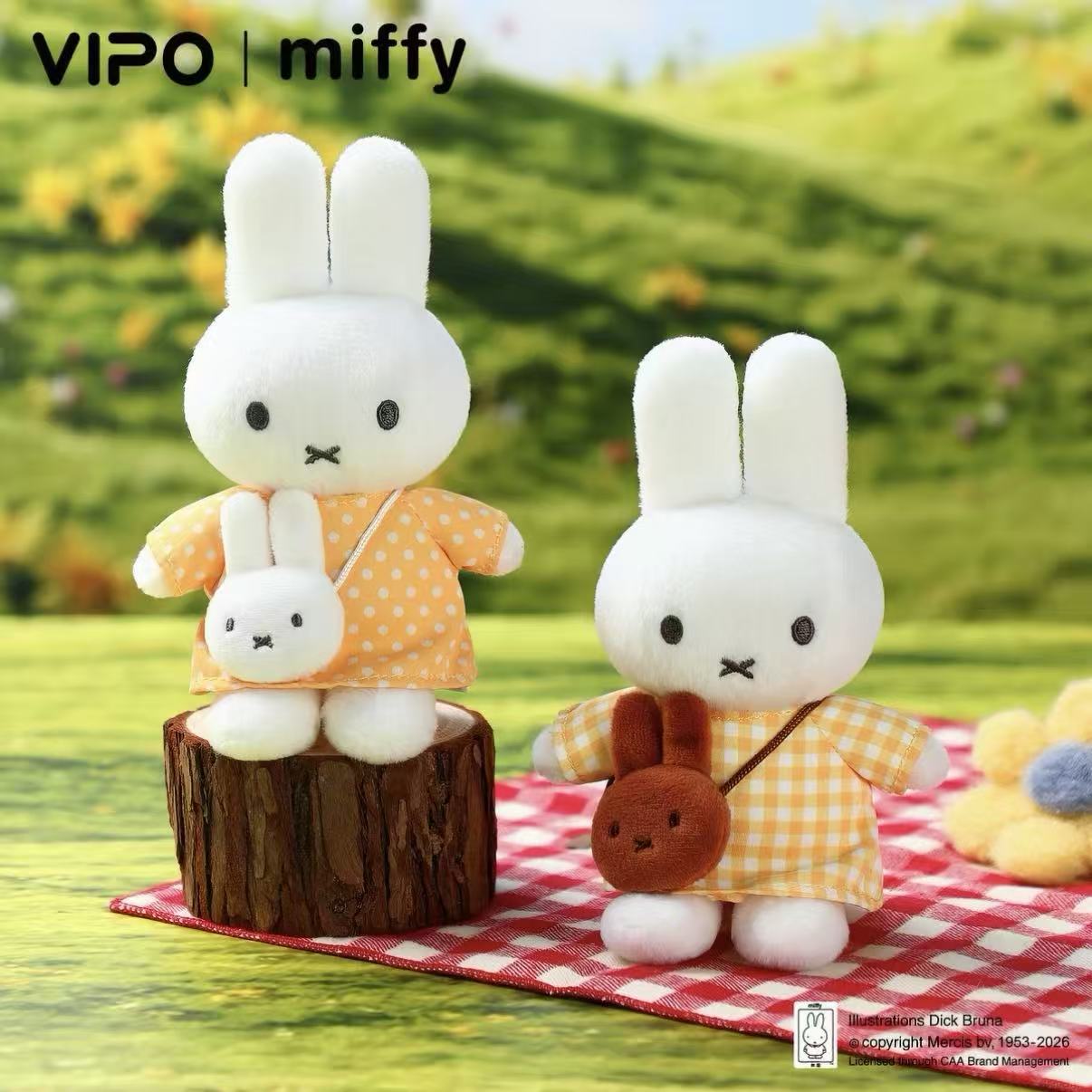 Miffy Outing Series Plush Pendant Collection