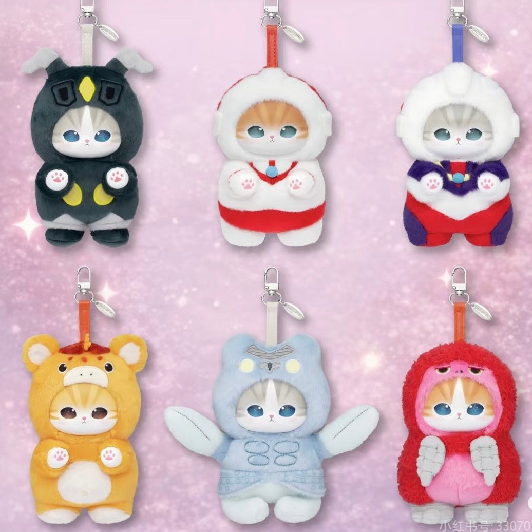 Mofusand × ULTRAMAN Series Plush Pendant (PRE-ORDER)
