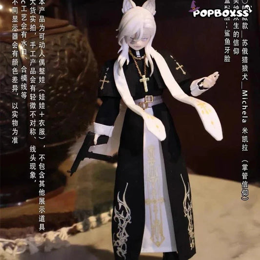 Sicily Past Series MJD Blind Box