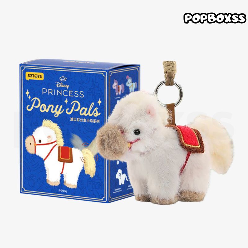 DSN Princess Pony Pals Series Plush Pendant Blind Box