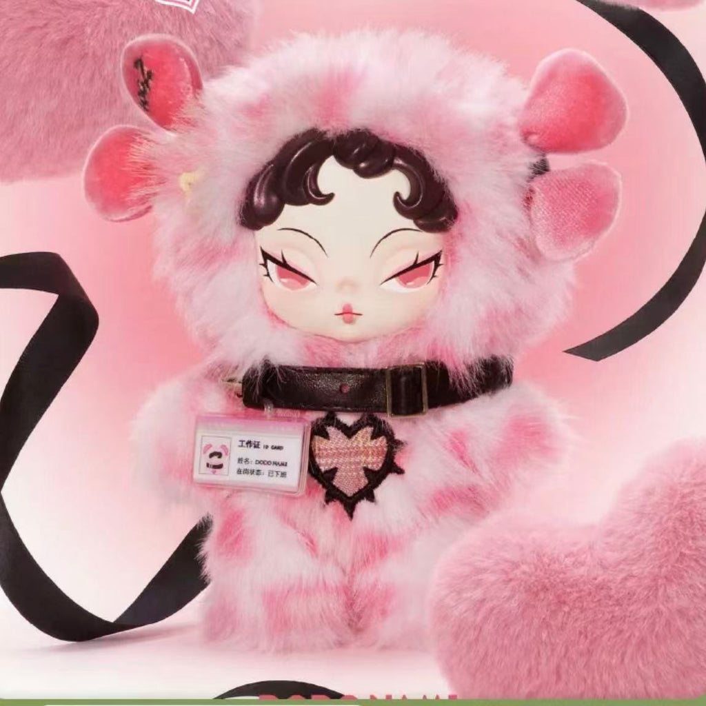 DODO Nami Heat Wave Series Plush Blind Box