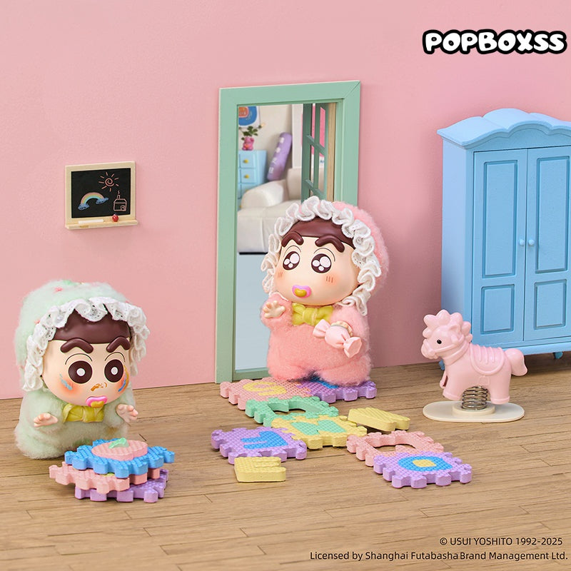 Crayon Shinchan Baby Series Soft Vinyl Plush Blind Box