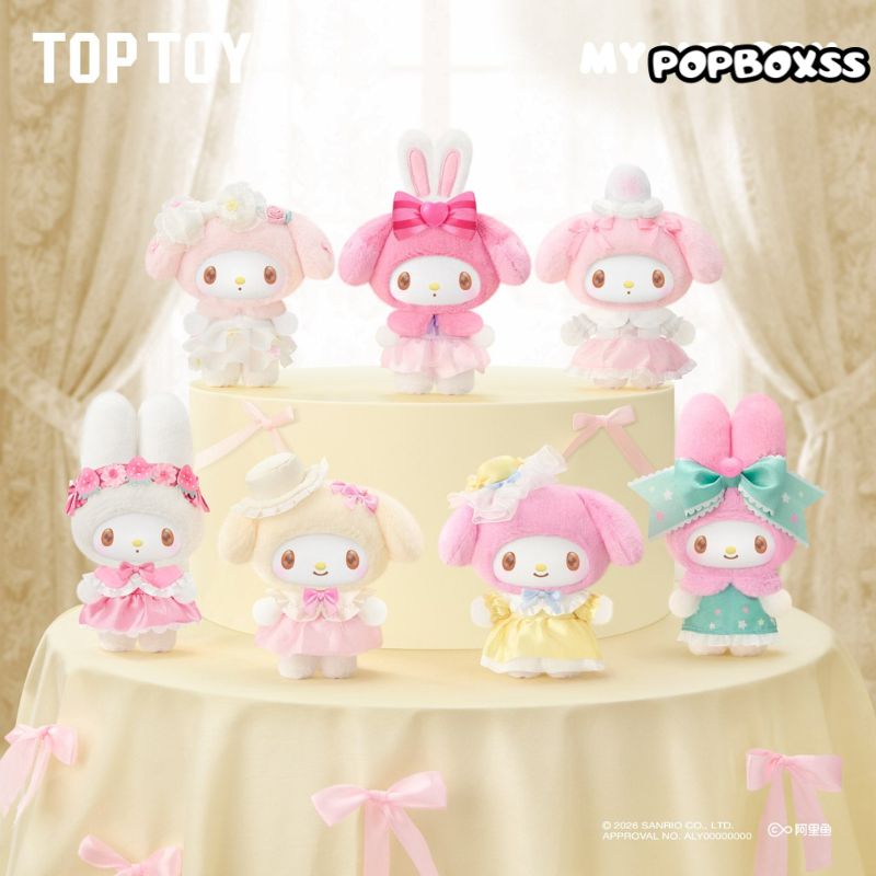 My Melody Sweet Dreams Boudoir Series Plush Blind Box