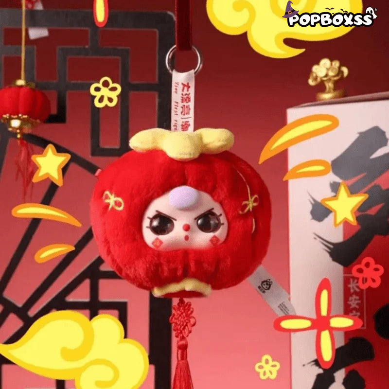 Baby Three Happy New Year Series Plush Toy Pendant Blind Box