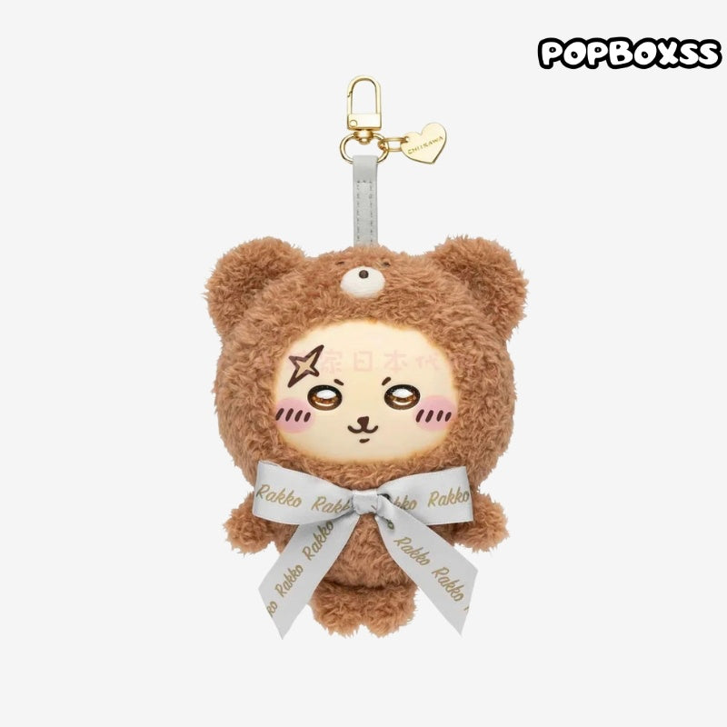 CHiiKAWA Sweet Teddy Bear Series Vinyl Plush Pendant Blind Box