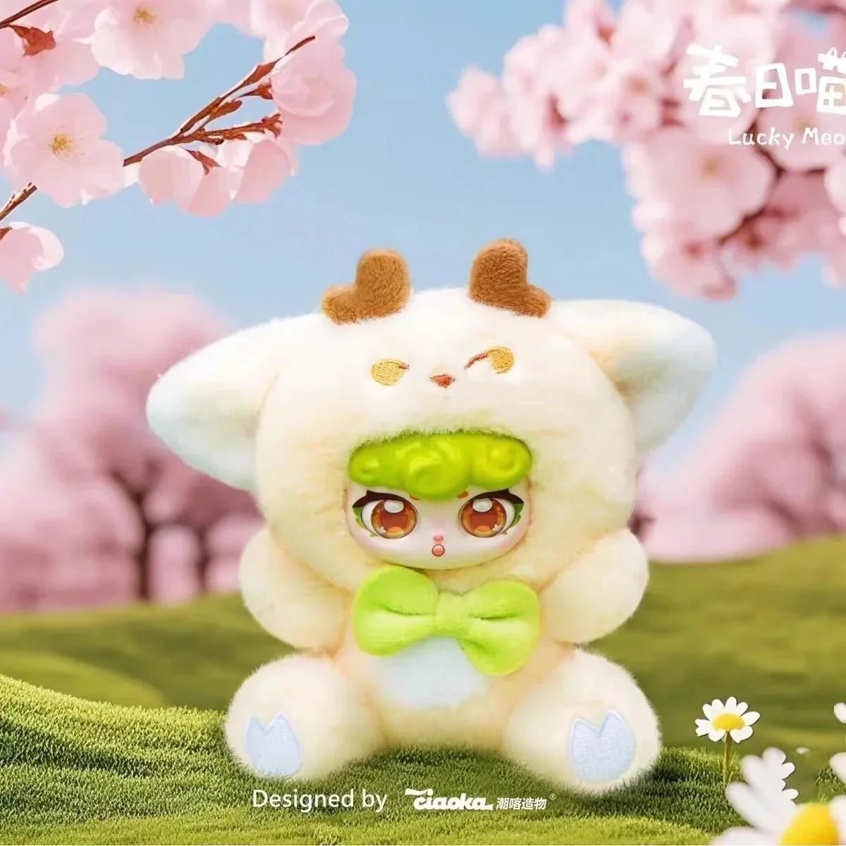 Super Lamb-Lucky Meow III Series Blind Box