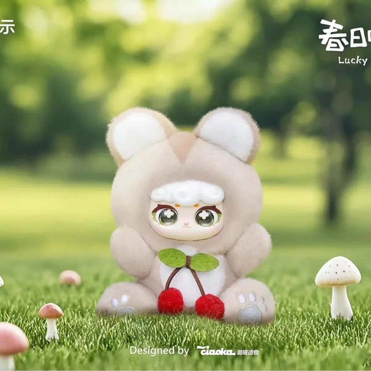 Super Lamb-Lucky Meow III Series Blind Box