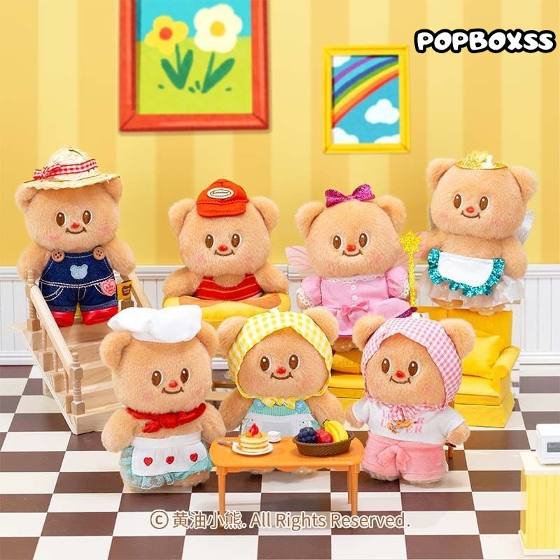 Buttebear Butter Life Series Plush Bind Box