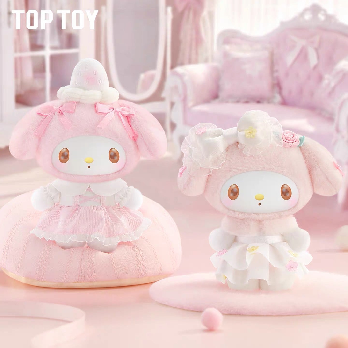 TOP TOY Sanrio My Melody Sweet Dreams blind box