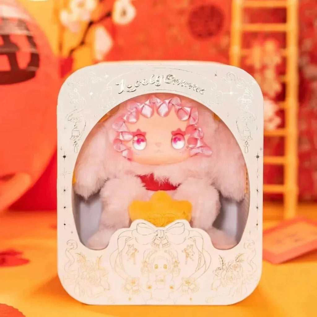 EMMA New Year Bunny Plush. Limited Version