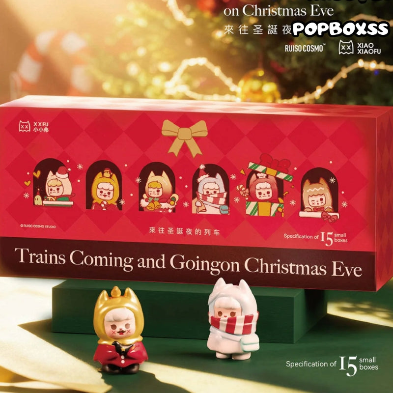 XXFU XiaoXiaoFu Christmas Train Series Mini Beans Figures Blind Box