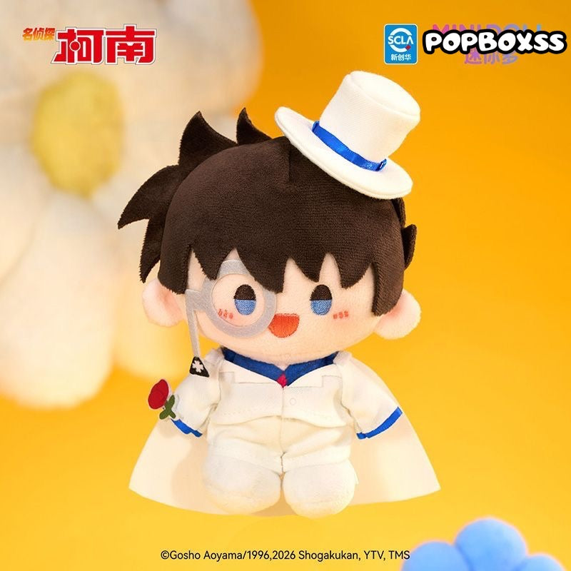 Detective Conan Floating Flower Shadow Series Plush Doll Blind Box