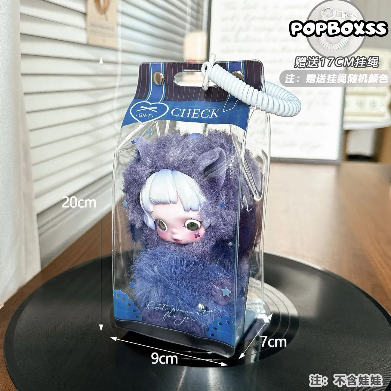 SKULLPANDA × Wednesday Protective Case(Doll not included)