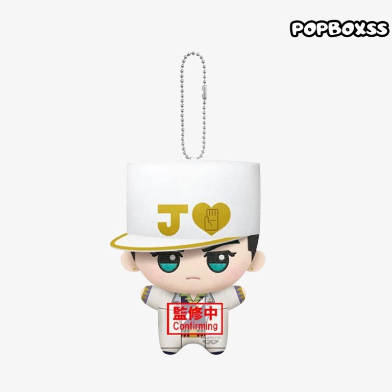 JoJo's Bizarre Adventure Diamond Is Unbreakable Series Chibi Nui Plush Pendant