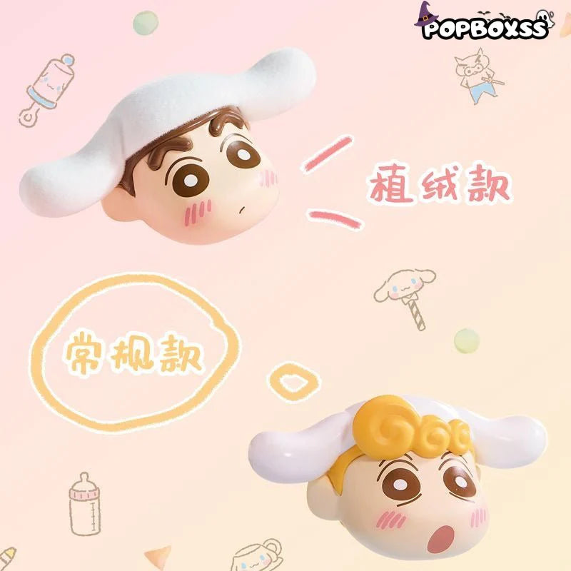 Cinnamoroll ×Crayon Shinchan Series Mini Beans Figures