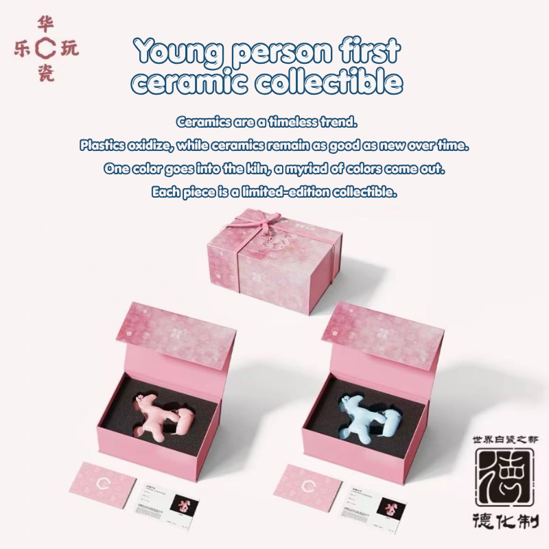 Heycera Horse Treading on a Flying Swallow Ceramic ornaments