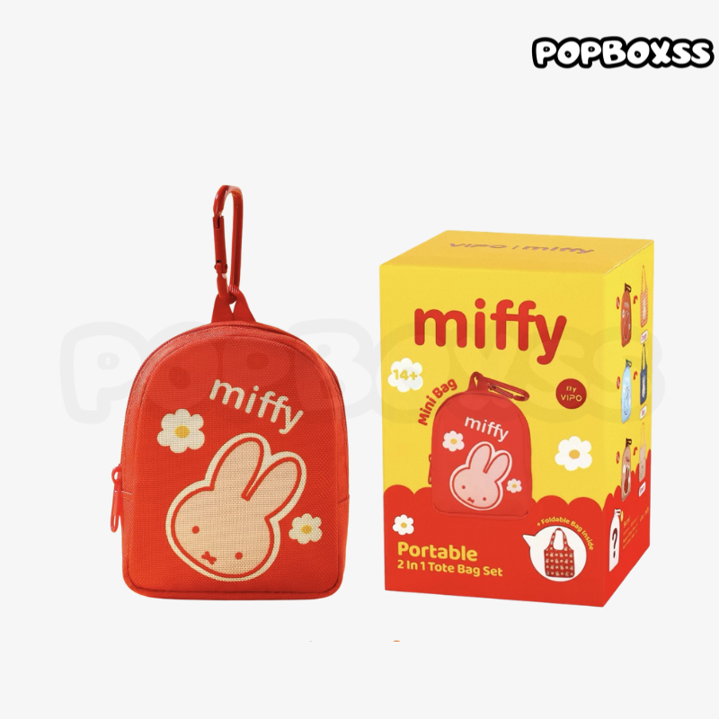 miffy mini bag blind box