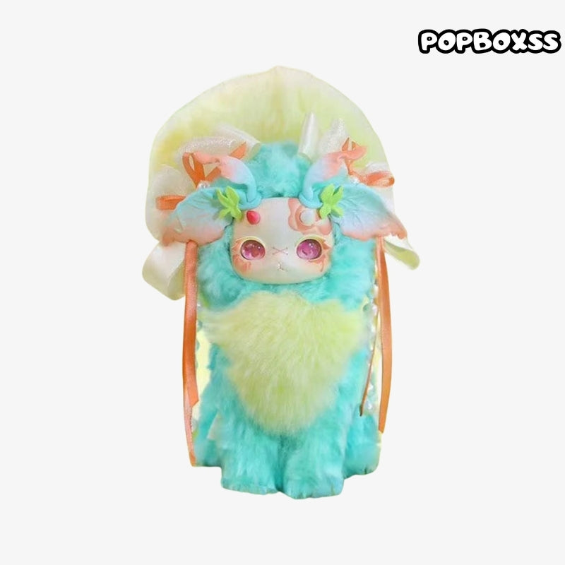 Tutulong Gloomy Grove Series Plush Blind Box