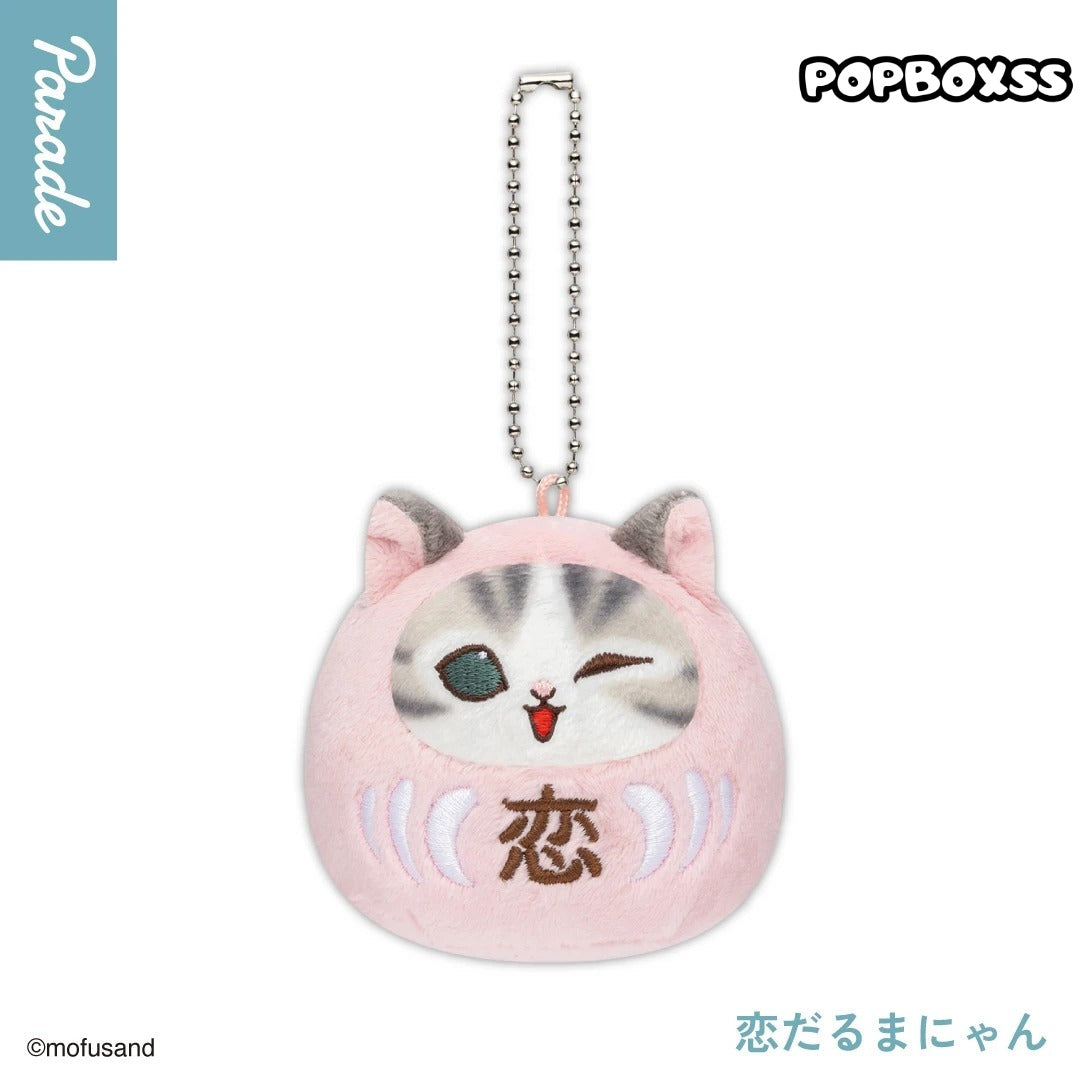 Mofusand Daruma Nyan Plush Blind Box