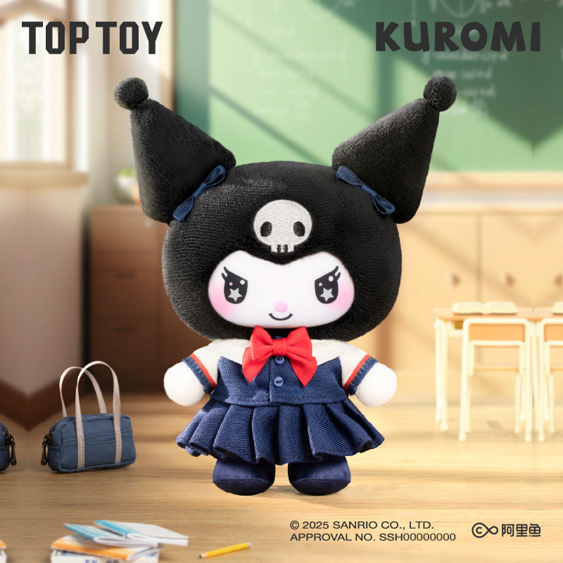 KUR0MI School Life Series Plush Dolls. Blind Box