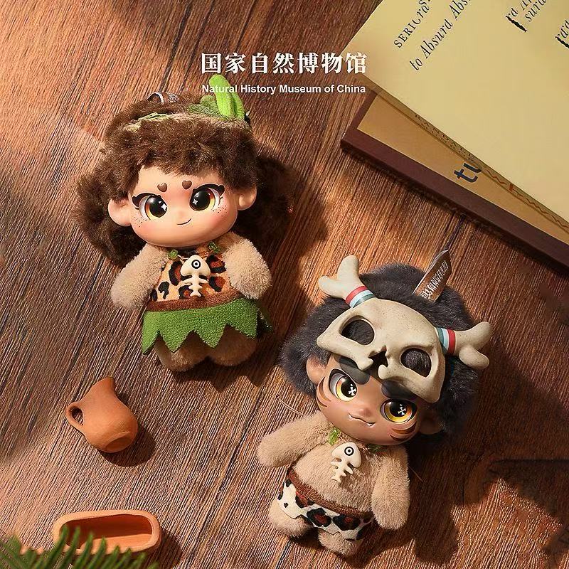 Primitive National History Museum of China Vinyl plush pendant