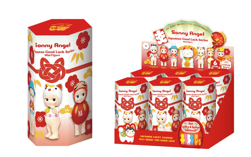 sonny angel Japanese Good Luck Series 2023