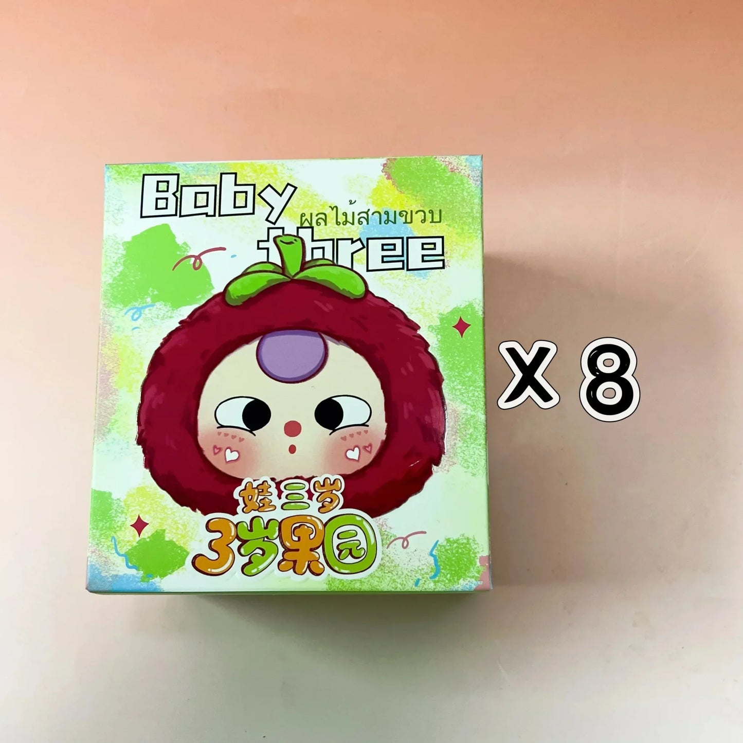 Baby Three Fruit Orchard Plush Series Blind Box