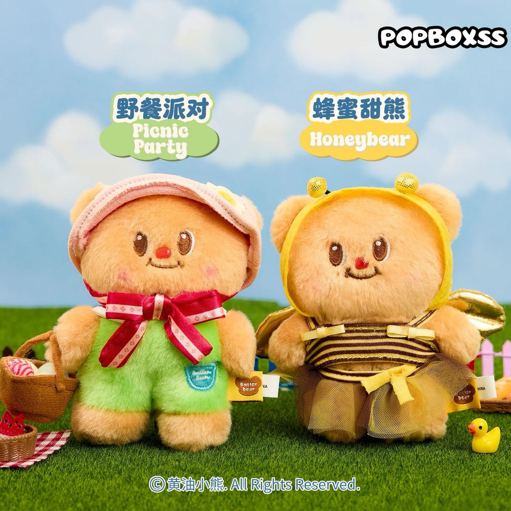 Butterbear My Buttery Bakery Series Plush Blind Box
