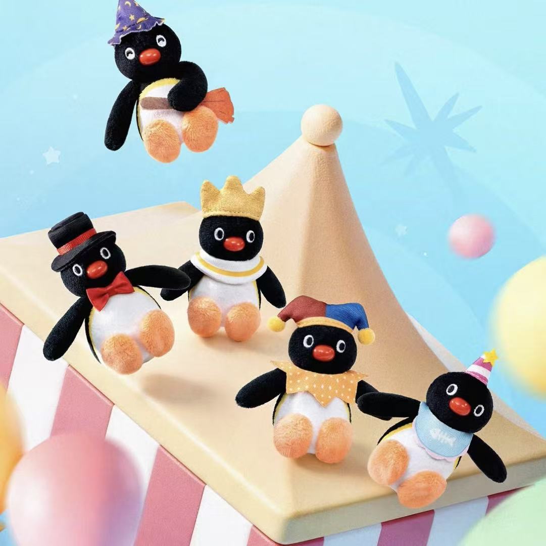 Pingu Gugu Adventure Series Plush Pendant Blind Bag