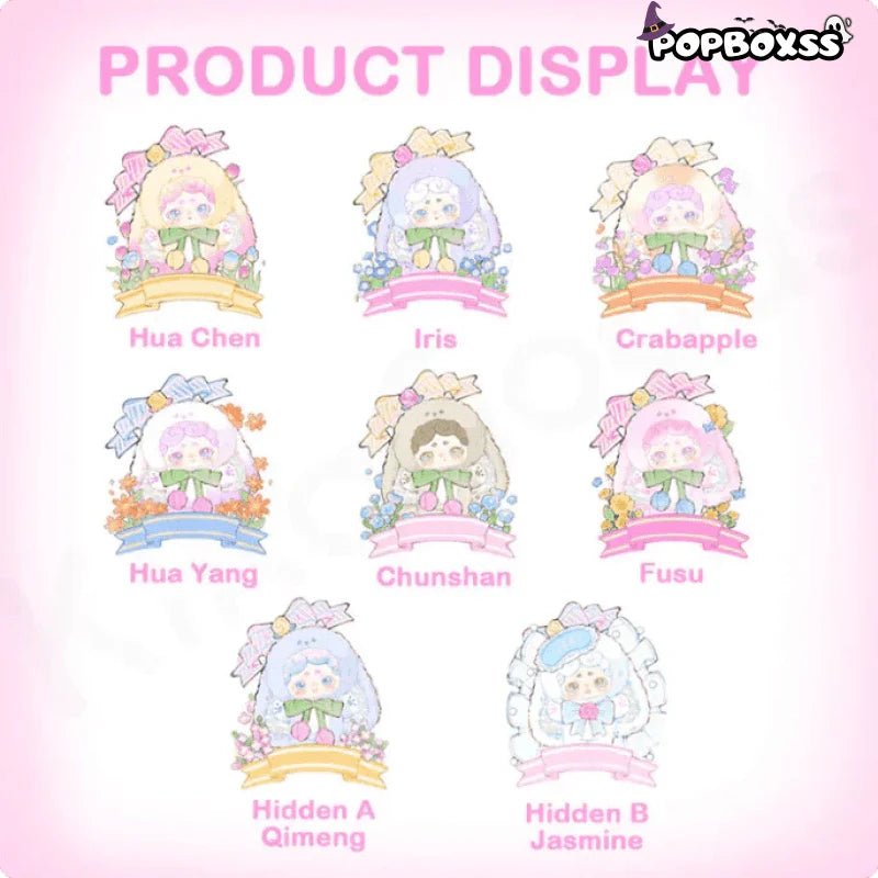 Goodnight Bunny Secret Garden Series Plush Blind Box