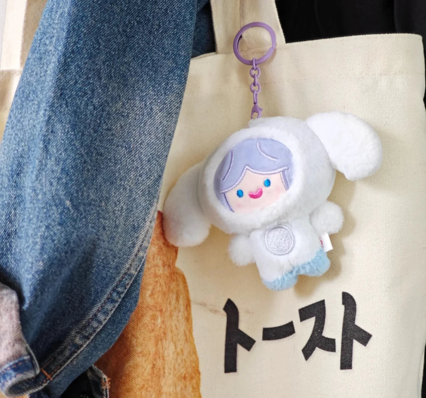 CELL RiCO Happy Fluffy Series Plush Dolls, Blind Box