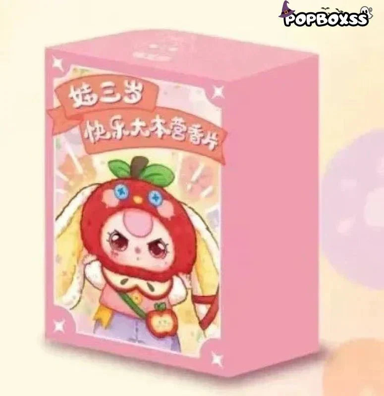 BABY THREE Happy Camp Series Fragrance tablets. Blind Box