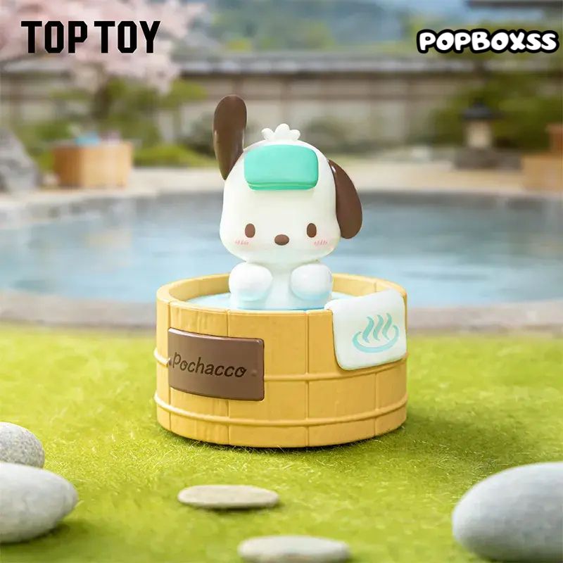 Sanrio characters Spinning Hot Spring Series Figures Blind Box