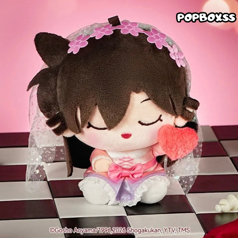 Detective Conan Snoozy Buddy V2 Series Plush Blind Box
