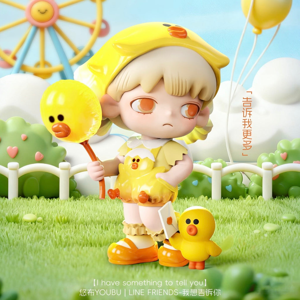 YOUBU i have something to tell you blind box figurines