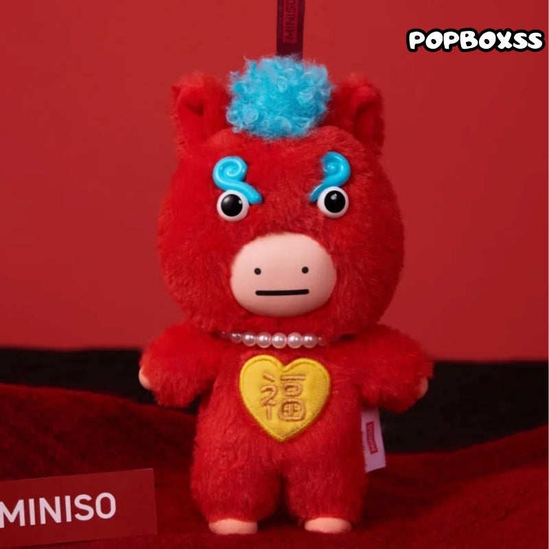MINISO Ma Youyou Series Plush Pendant Blind Box