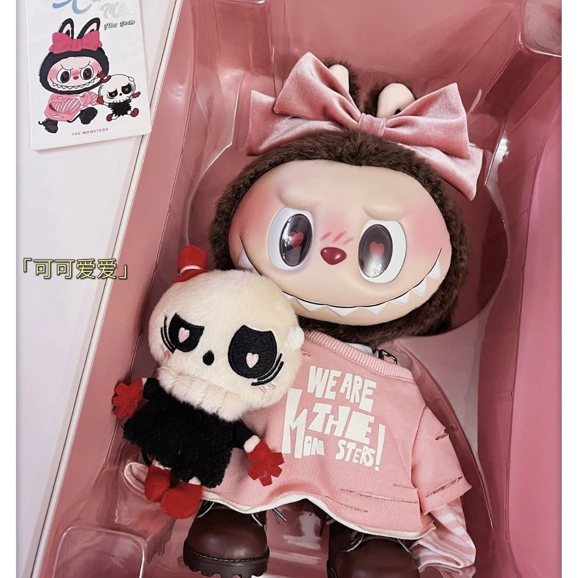 LABUBU Catch Me If You Like Me. Blind Box