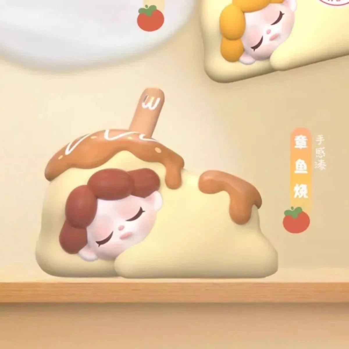 Wendy Menlted Away Mini Beans Series PVC Figures. Blind Bag